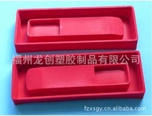 吸朔包裝盒_塑料盒_吸朔包裝盒批發(fā)_吸朔包裝盒供應(yīng)_阿里巴巴