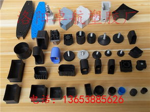 專(zhuān)業(yè)塑膠腳套及防護(hù)制品解決方案 從山東到江西，覆蓋多元應(yīng)用場(chǎng)景